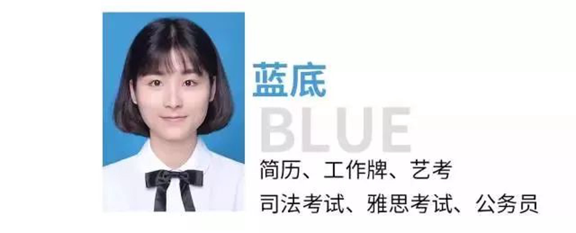 司考课堂网校