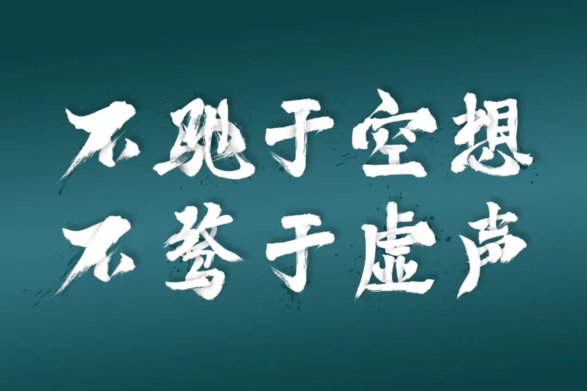 司考课堂网校